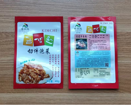 食品包裝袋應(yīng)該如何選擇？(圖1)